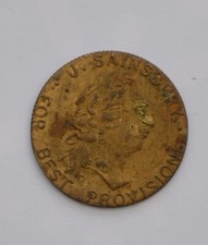 IMITATION SPADE GUINEA GAMING