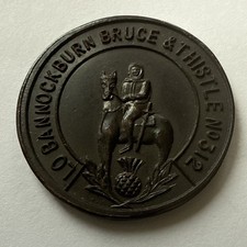 Scotland Masonic Token -