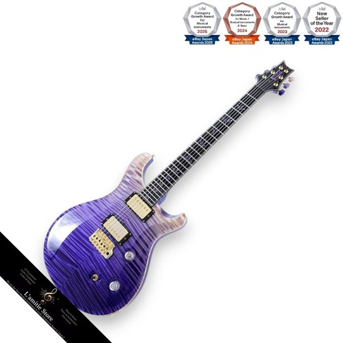 Paul reed smith prs - smith, private