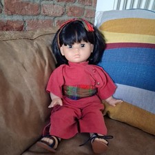 20" Zapf Creation Limited