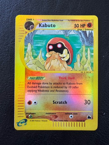 Pokemon kabuto skyridge - kabuto,