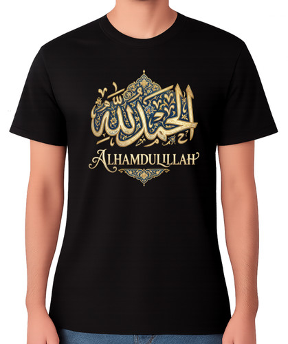 Alhamdulillah shirt islamic - alhamdulillah,