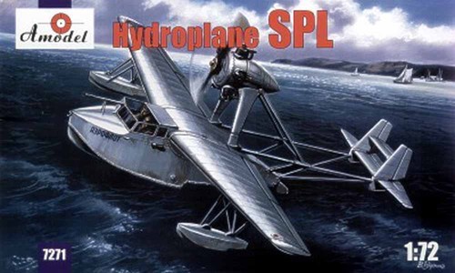 Model 7271 hydroplane spl - 7271,