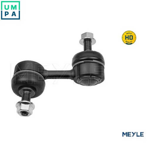 Linkcoupling rod stabiliser - linkcoupling,