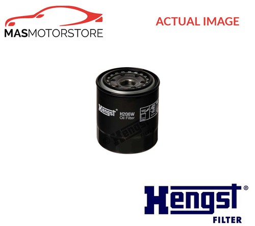 Engine oil filter - engine,
