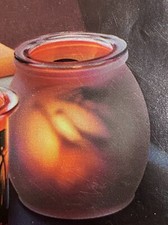 Partylite Savannah Sunrise