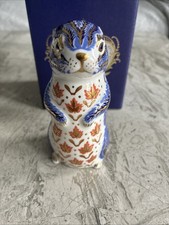 Royal Crown Derby Chipmunk