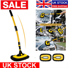 Telescopic Car Wash Brush 15°