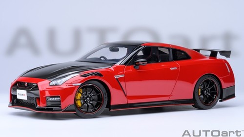 Autoart 77502 18 nissan - autoart, 1/18