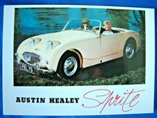 VINTAGE AD GALLERY - POST CARD