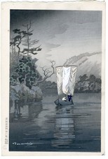 Fukutaro Terauchi Woodblock