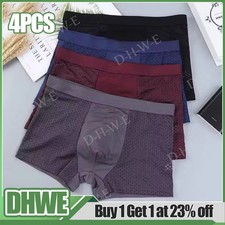 4 PACK Bamboo Men's Underwear