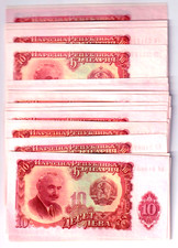 Pack sequential - of,