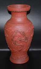 VINTAGE LARGE CHINESE RED WARE