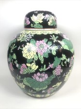 Vintage large chinese - vintage, ginger