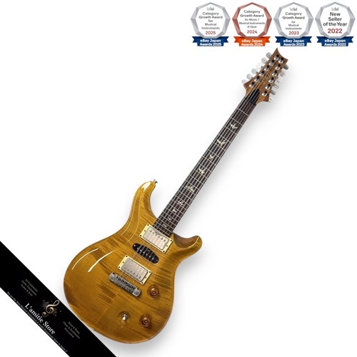 Prs paul reed smith custom - reed,