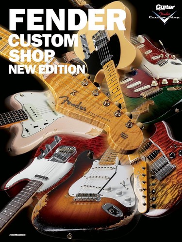 Fender custom shop new - shop, -new