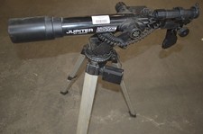 Meade Telescope Model DS60