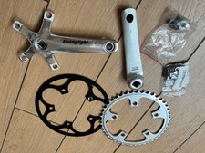 Stronglight Impact Children's