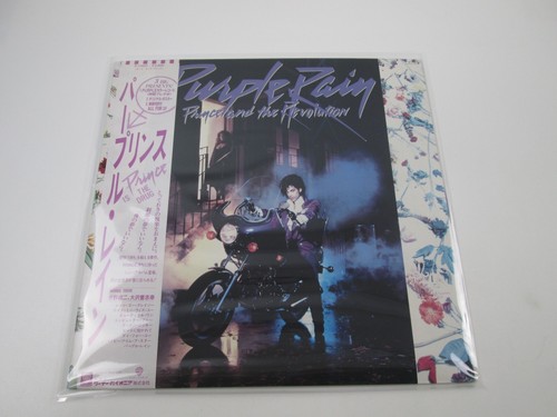 Prince revolution purple - prince,