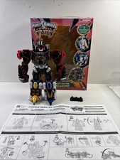 DX jungle master megazord