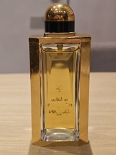 Guerlain Heritage FACTICE