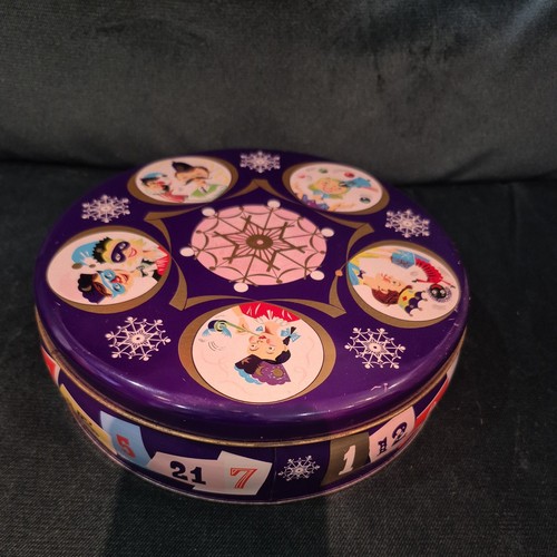 Vintage 1970s cadbury - vintage,