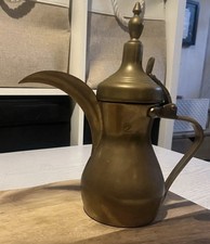 Vintage Antique Islamic Arabic