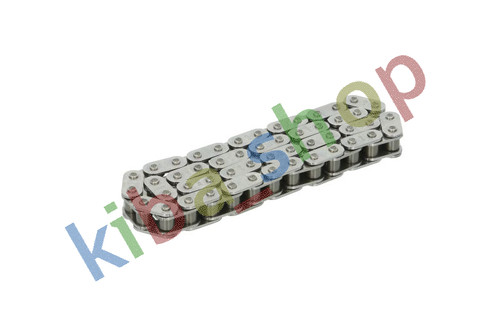 Oil pump drive chain - oil,