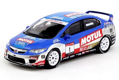 Honda civic type fd2 2008 - civic, type-r