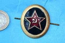 RUSSIAN ARMY OFFICERS FULL SIZED CAP BADGE WITH REAR PRONG FIXING (E).