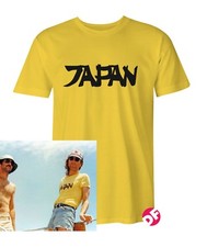 John Lennon JAPAN Replica