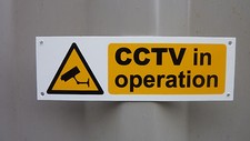 CCTV IN OPERATION 150 x 50mm