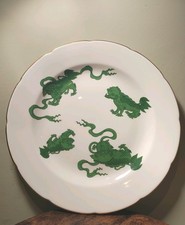 Wedge Chinese Tigers Green