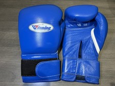 Winning 16oz Blue Boxing