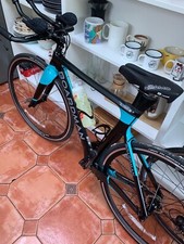 Boardman ATT Women’s Time Trial Bike