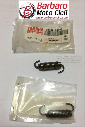 Pair rear brake jaws - pair,