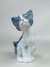 RARE Vintage Lladro 1981 Sitting Cat Kitten Porcelain Figurine “Feed Me” No.5113