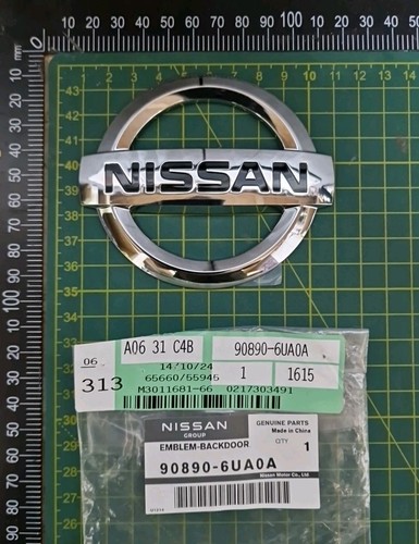 Genuine new nissan - new, tailgate