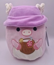 Squishmallow Peter the Pig 7.5
