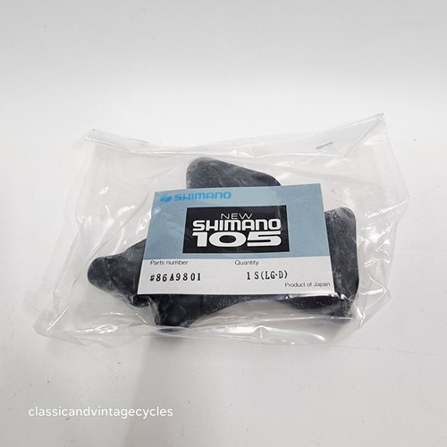 Nos shimano 105 brake - shimano, hoods