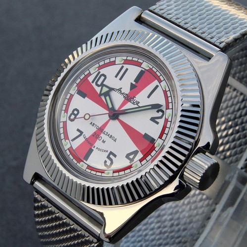 Vostok amphibia radio - 'radio, room'