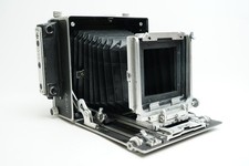 MPP Technical VII and 4x5 Large Format Field Camera