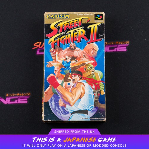 Street fighter sfc - street,