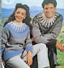 LADIES~SWEATER ~LOPI/ KNITTING