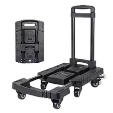 2/4-wheeled small truck with