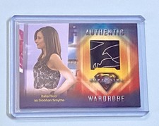 Supergirl Authentic Wardrobe