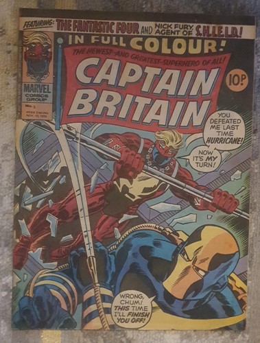 Captain britain vg - #5, (1976)