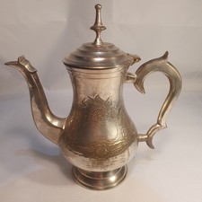 Vintage Art Deco Coffee / Tea