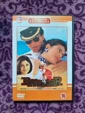 Baazigar hindi movie - movie, dvd